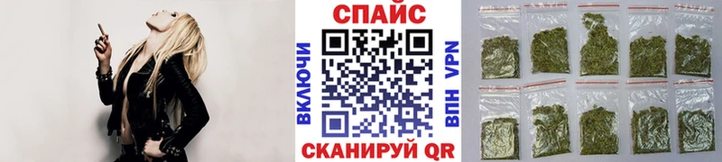 БУТИРАТ Butirat  Касимов 