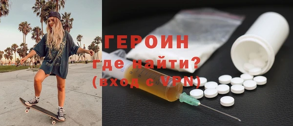 Альфа ПВП Алзамай