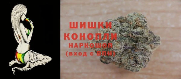 наркотики Абаза