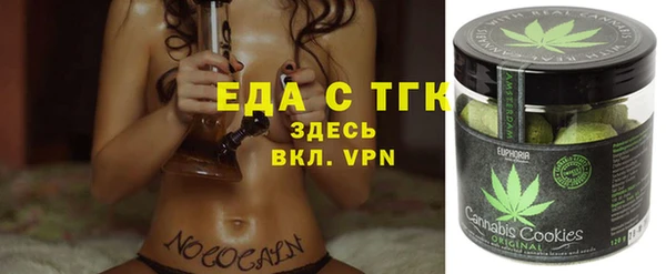 прущие грибы Алексин