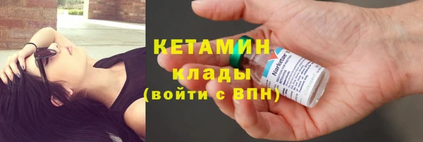 mdma Всеволожск