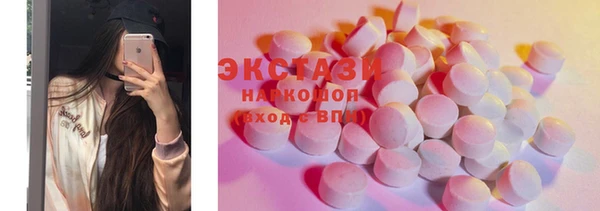 амф Алексеевка