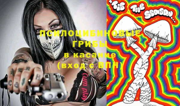 дистиллят марихуана Абинск