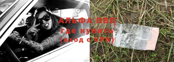 амф Алексеевка