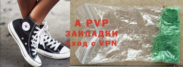 амф Алексеевка