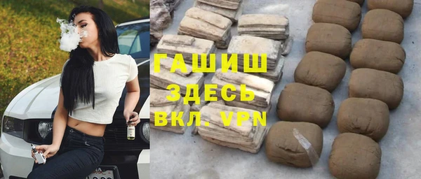прущие грибы Алексин