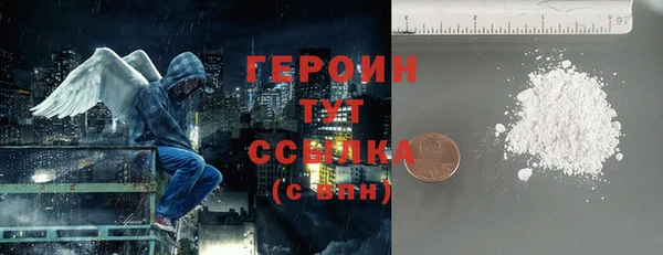 каннабис Сафоново