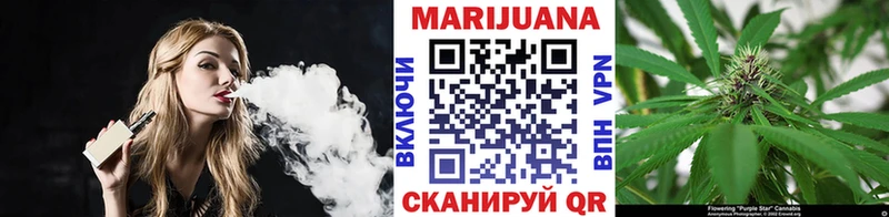 наркота  Касимов  Бошки Шишки MAZAR 